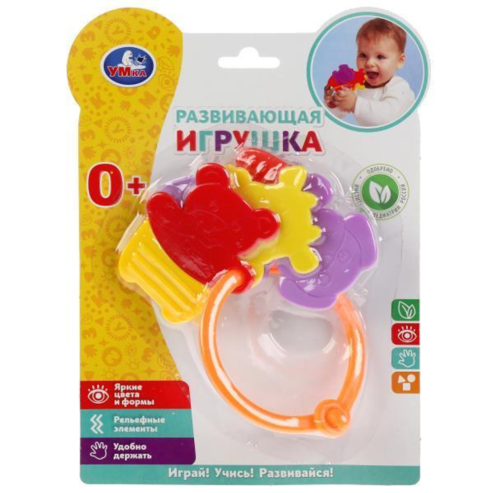 Погремушка "Зверята" блистер B1570294-R-D1 (Умка)