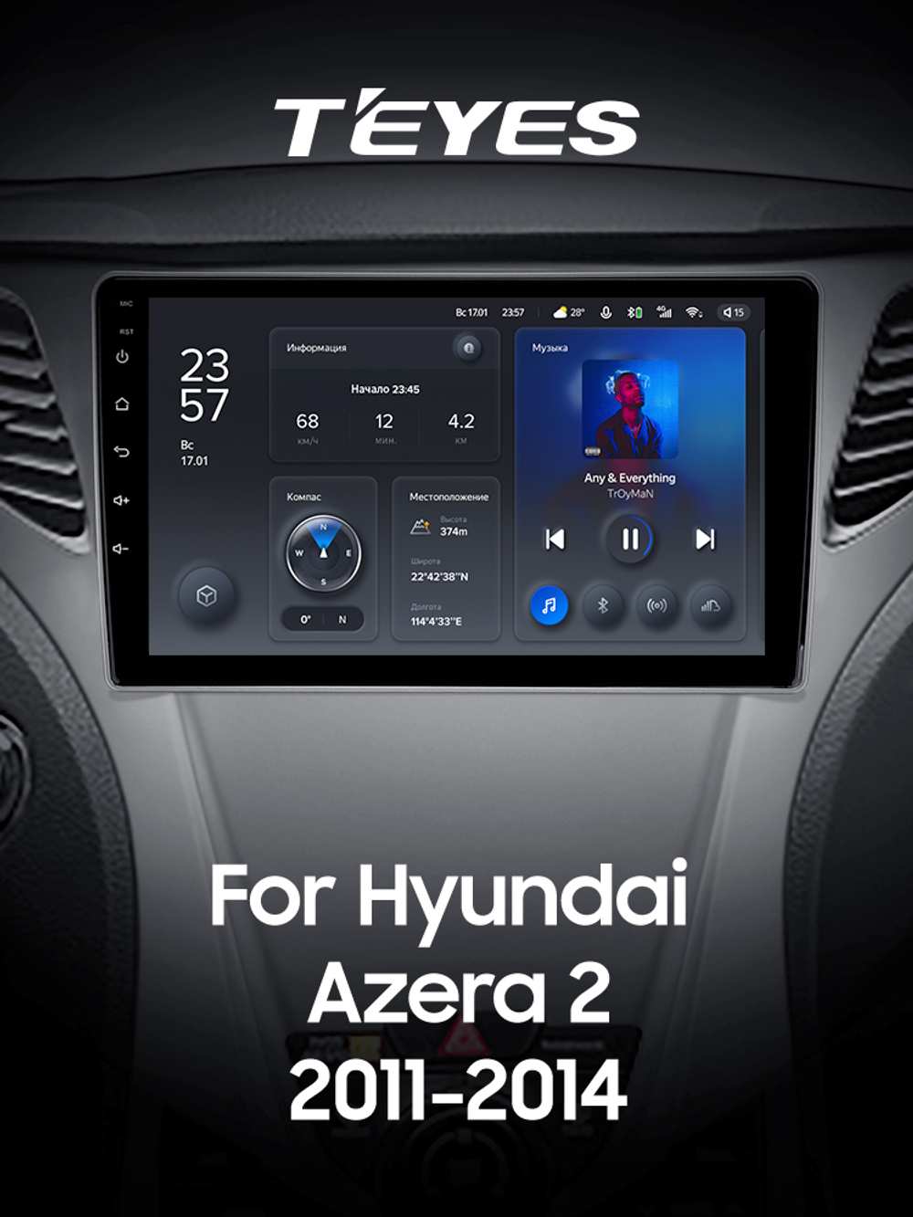 Teyes X1 9" для Hyundai Azera II 2011-2014