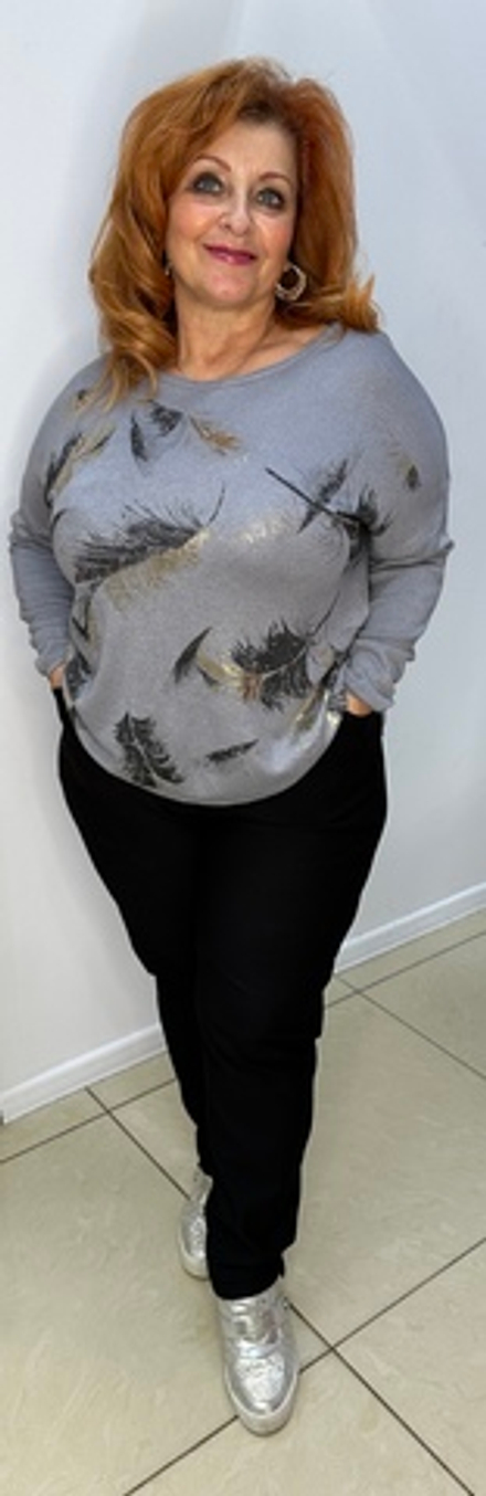 Джемпер с блестящим принтом