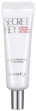 Secret Key Крем для глаз Starting Treatment Eye Cream, 30 мл