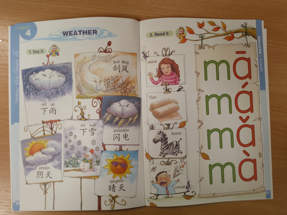 Monkey King Chinese (School-age edition) 2B student's book + Audio