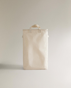 Zara Home Корзина изо льна, цвет бежевый, 58 см