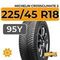 Michelin CrossClimate 2 225/45 R18 95Y XL