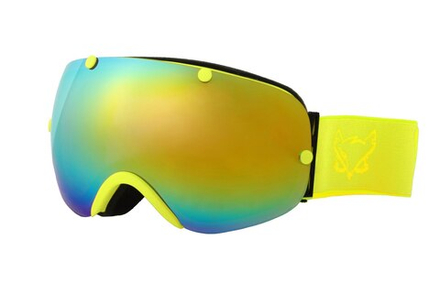 Маска Vizzo Spherix  lime/gold mirror