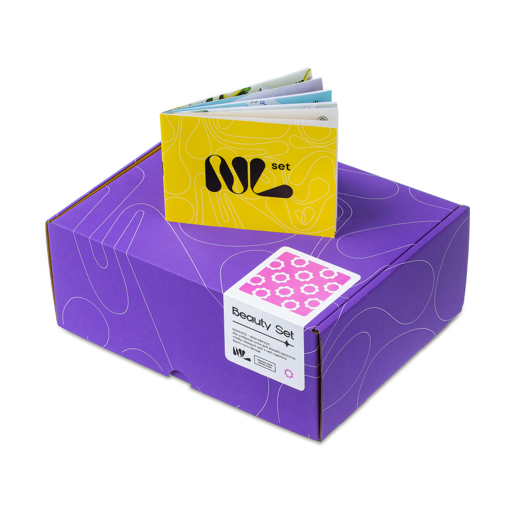 Beauty set Готовый набор для красоты и молодости (для волос и кожи лица и тела)