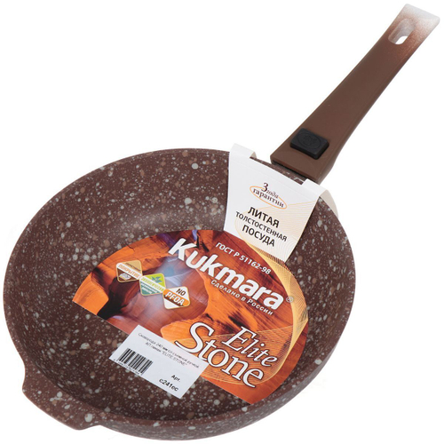 Сковорода алюминий, 24 см, антиприг, Kukmara, Elite stone, с241ес, съем руч