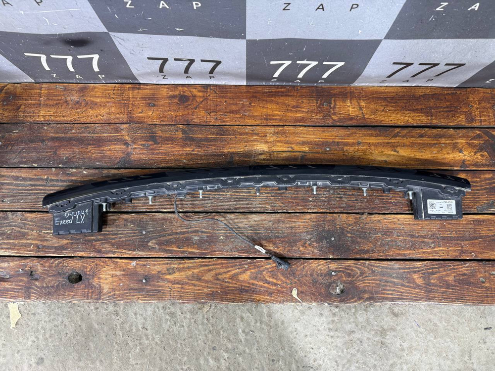 ДХО центральный Exeed LX 19-нв Б/У Оригинал 605000179AA