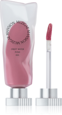 MUZIGAE MANSION Objet Water - Матовая жидкая помада, увлажняющая оттенок 003 Posh, 5 ml
