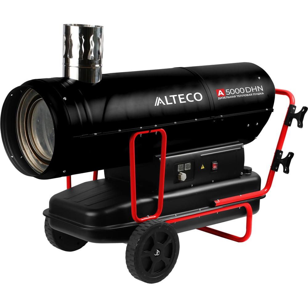 Нагреватель на жидком топливе непрямого нагрева ALTECO A-5000DHN (50 кВт) , шт