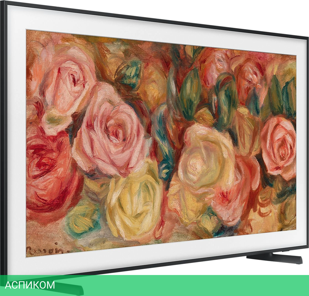 Телевизор QLED Samsung 75" QE75LS03DAUXRU