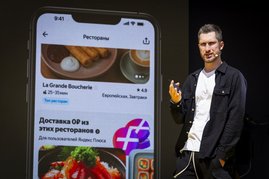 Яндекс Еда рассказала о рынке доставки еды из ресторанов