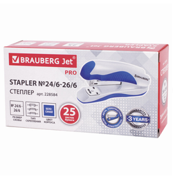 Степлер №24/6, 26/6 BRAUBERG "JET PRO", до 25 листов, эргономичный, бело-синий, 228584
