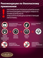 Круг Коралловый зачистной 125 х 22.23 80 фиолетовый (жесткий)