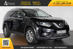 Nissan X-Trail, 2015 год