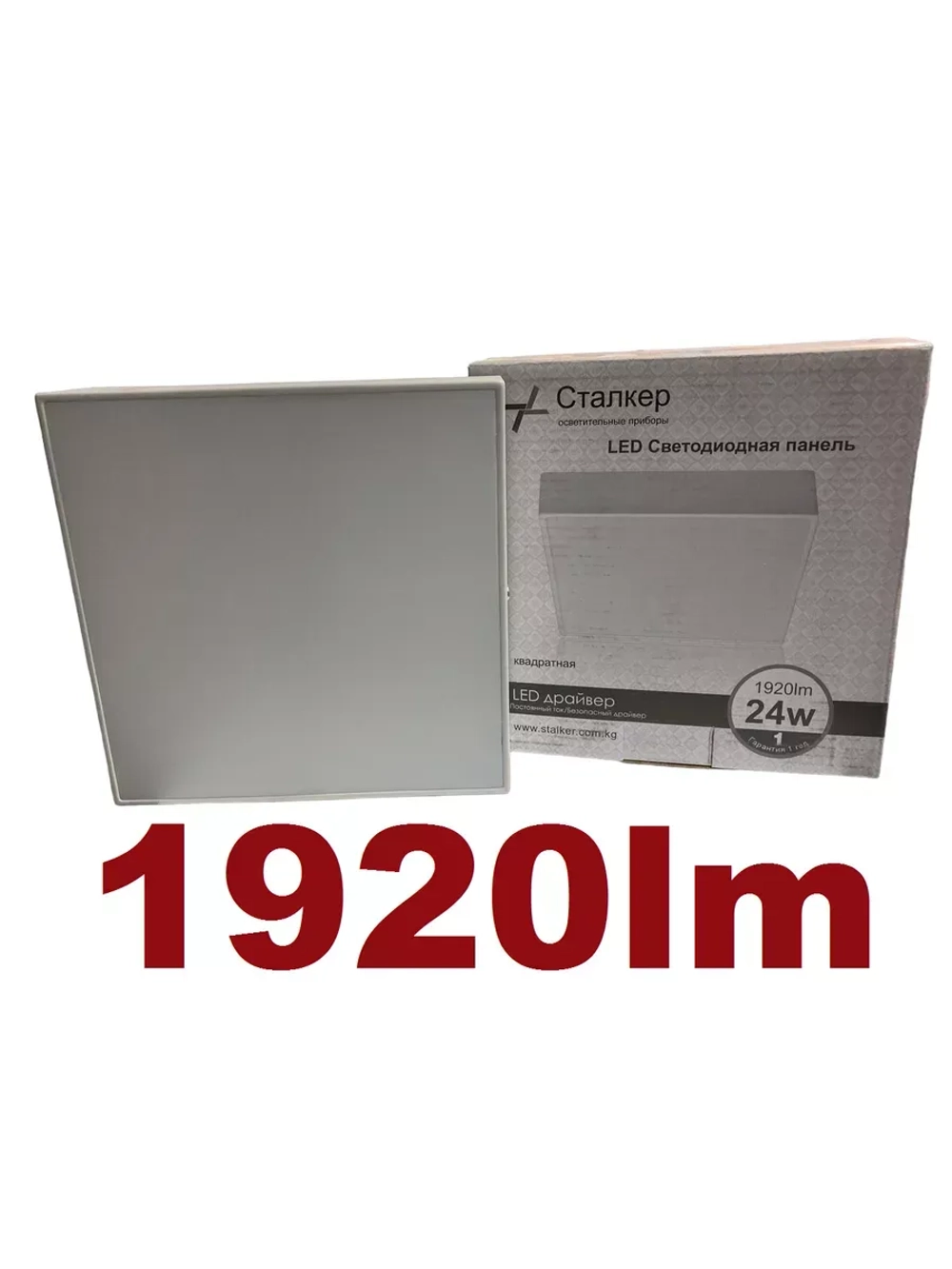 LED Светодиодная панель квадратная 24W накладная