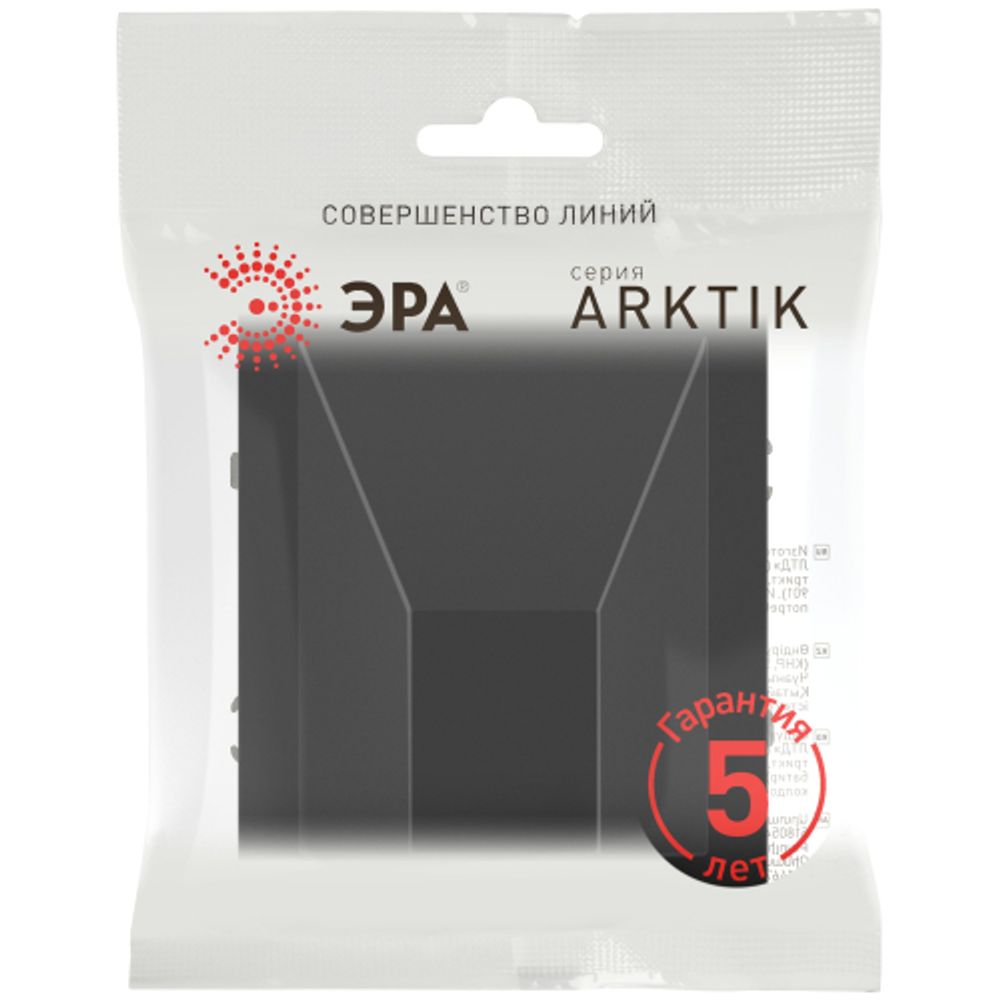 Вывод кабеля ЭРА Arktik 16-6001-05 антрацит | Эра Arktik