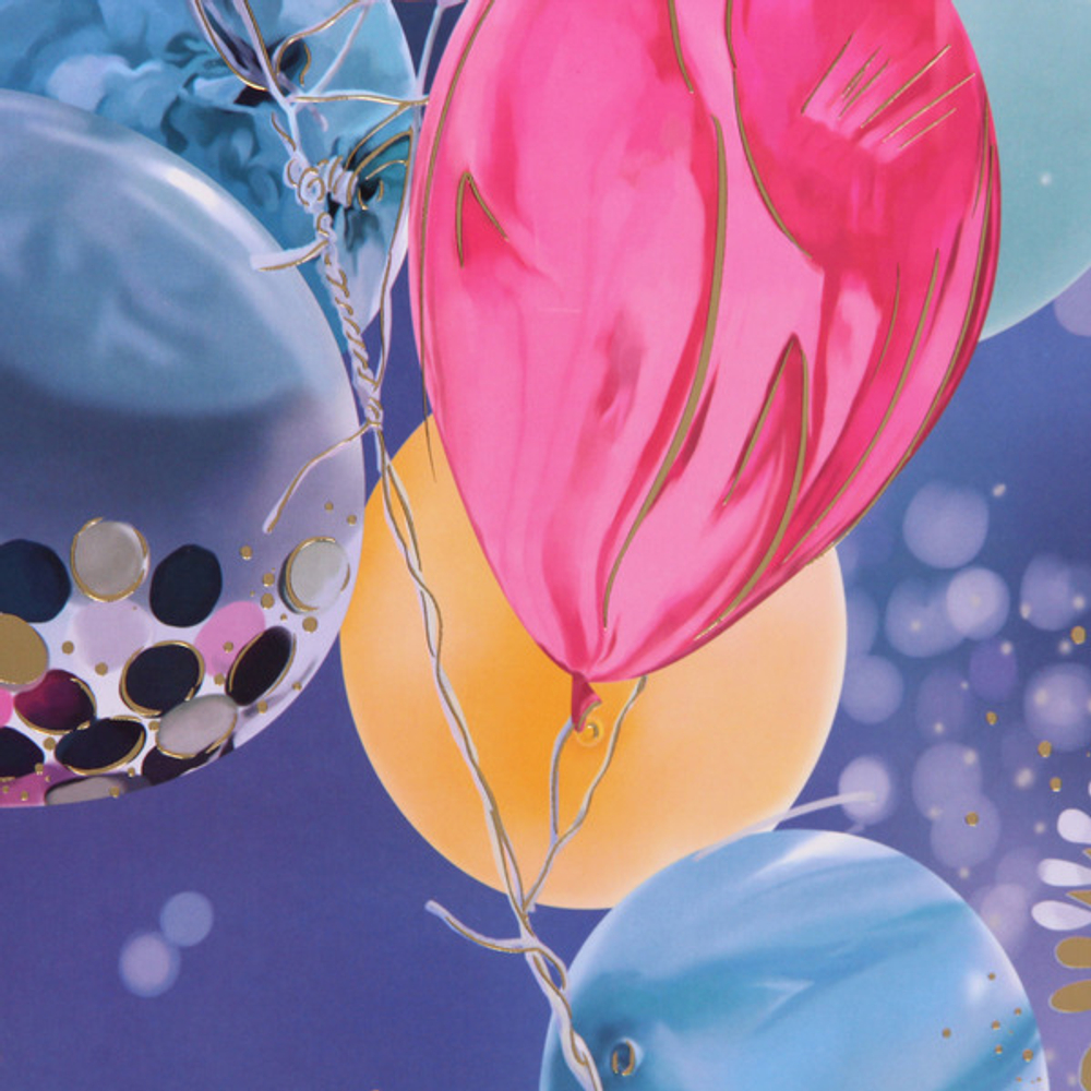 Пакет подарочный «Воздушные шарики» 31*42*12 см, микс