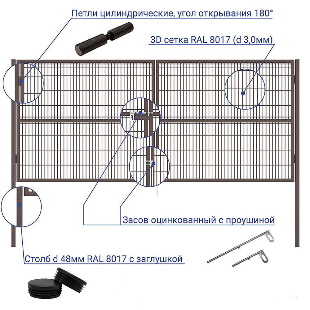 Ворота с сеткой коричневые