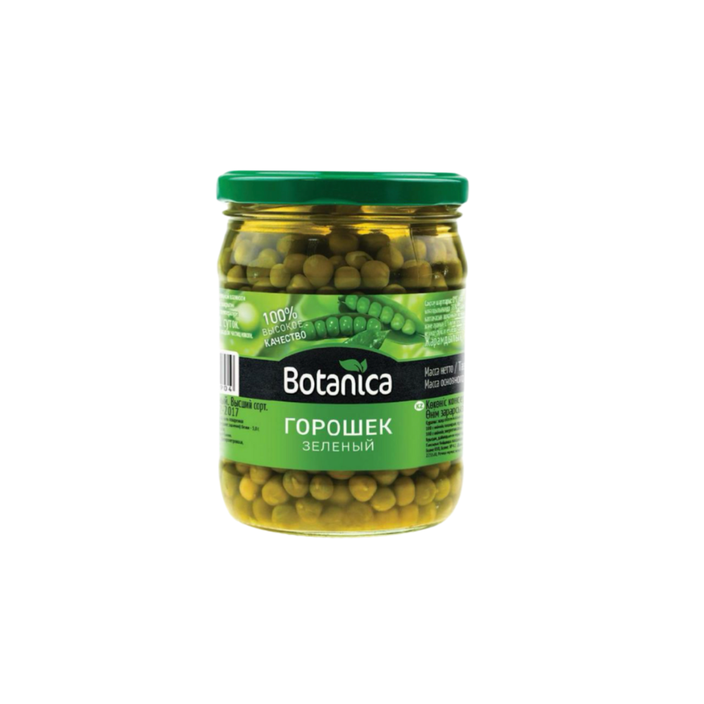 Горошек зеленый  Botanica 450 гр
