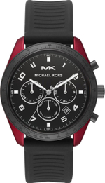 Наручные часы Michael Kors MK8688