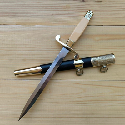 Кортик Офицерский ВМФ СССР, образец 1945 года