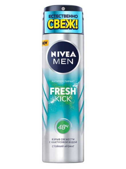 Nivea Men Антиперспирант спрей Fresh Kick, 150 мл