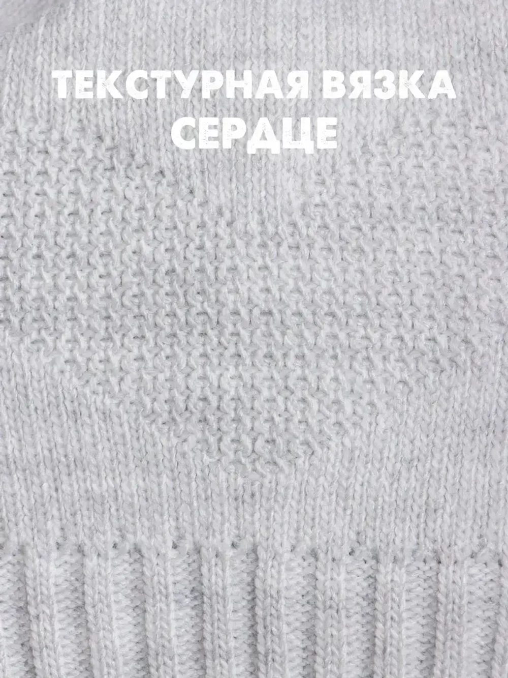 Шапка для девочки с ушками осенняя