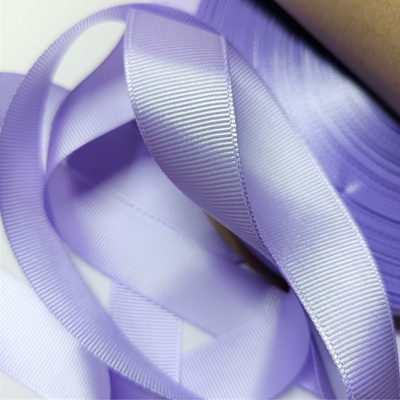 Лента репсовая, ш. 2,5 см