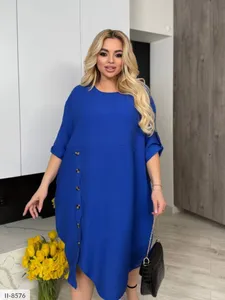 Платье II-8576 Фабрика Моды
