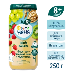 Фрутоняня пюре Б фрукт-ягод микс+мультизлак 250гр