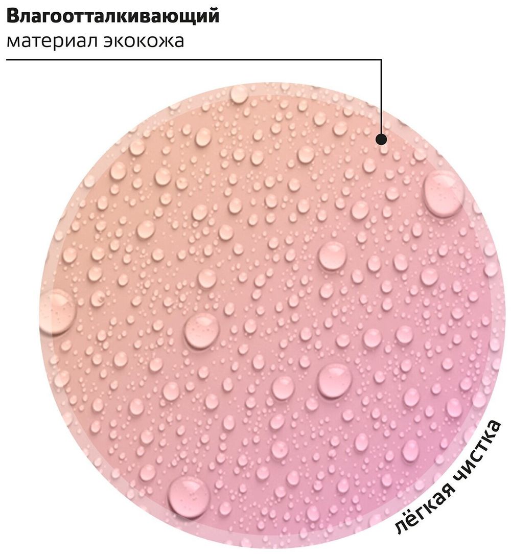 Ранец BRAUBERG SHINY, 2 отделения, "Honey bunny", 36х28х14 см, 270695