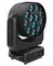 ACME DIABOLO 500 - вращающаяся голова Wash,480Вт