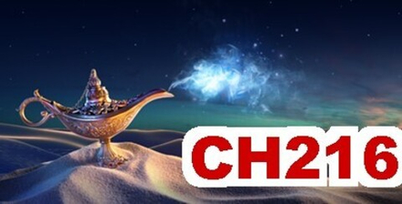 Фото обои - Дети CH216