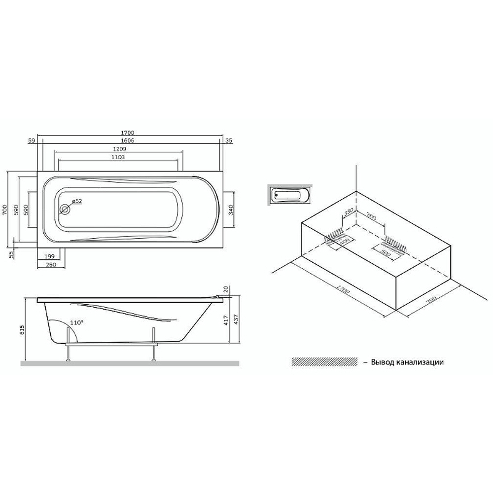 Акриловая ванна AM.PM Sense 170х70 W75A-170-070W-KL без гидромассажа