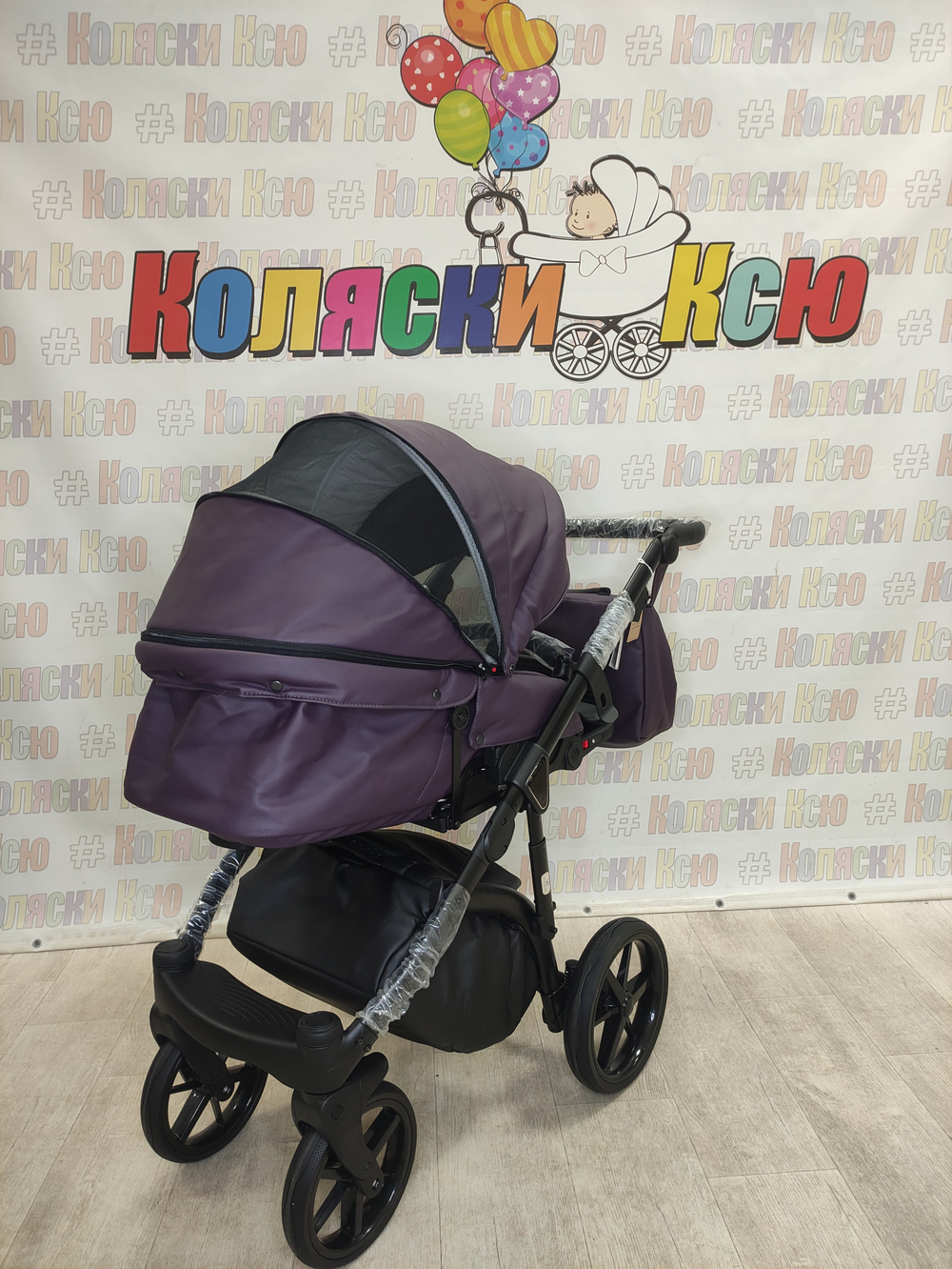 Коляска модульная Adamex Bibione Deluxe BI-SA26