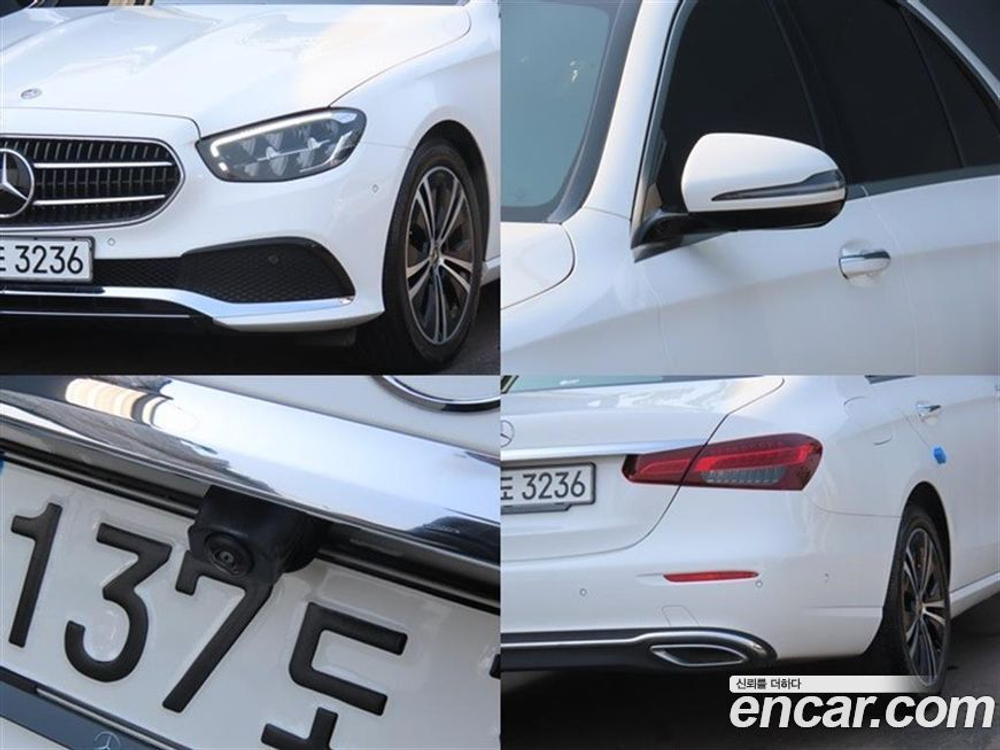 Mercedes-Benz E-Class W213 E250 Avangarde (11.2020)
