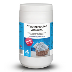 НАТРИЯ ПЕРКАРБОНАТ фасованный (отбеливатель порошковый)