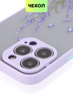 Чехол BROSCORP для Apple iPhone 13 Pro Max оптом (арт. IP13PROMAX-ST-TPU-PURPLE-PRINT)