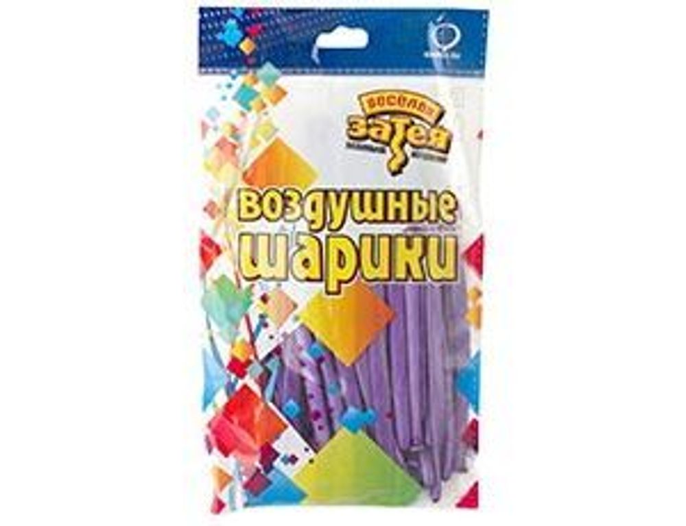 ШДМ 260Е Хром Purple