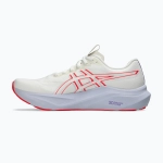 Кроссовки для бега ASICS GT-2000 Tokyo 14 cream/edo purple