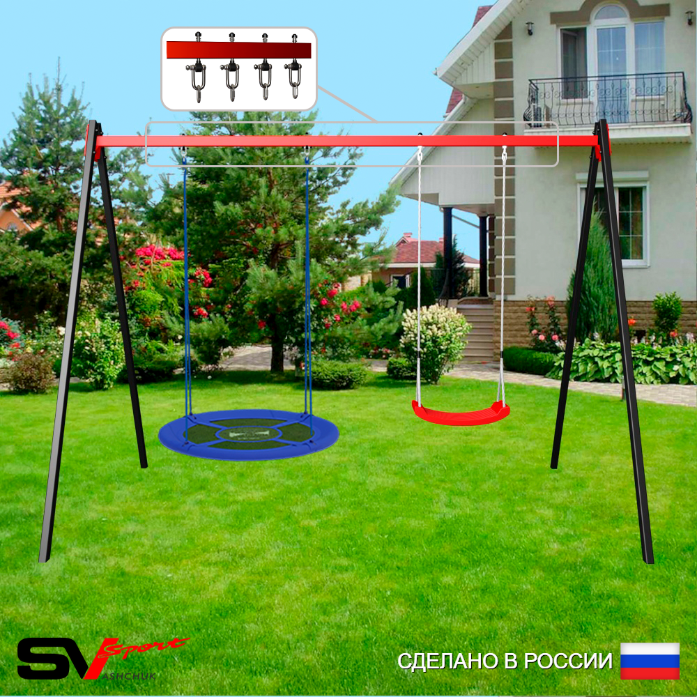 Уличные качели Sv Sport УК178В2 (3.0м/Гнездо Оксф. 100см/"Лодочка"/Подвесы на втулке 2к)