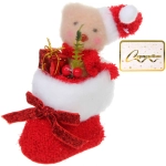 Фигурка «Медвежонок в башмачке» 12 см, Красный