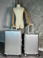 Чемодан Rimowa