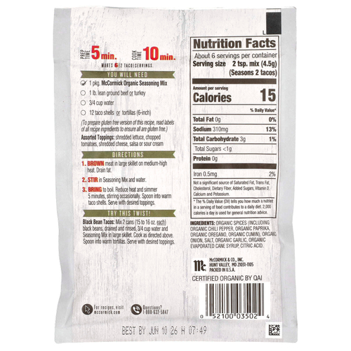 McCormick, Органическая смесь приправ, тако, 28 г (1 унция)
