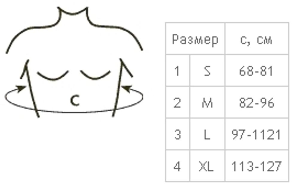 Бандаж торакальный  №1 м Tonus Elast 9902