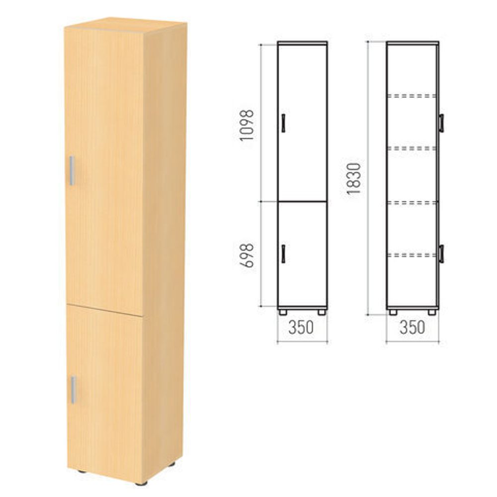 Шкаф закрытый "Канц", 350х350х1830 мм