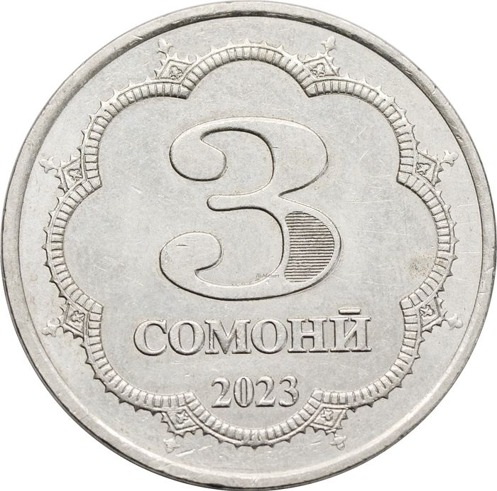 3 сомони 2023 Таджикистан