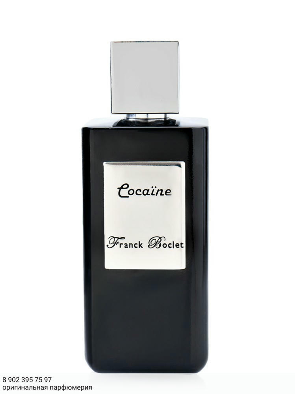 Franck Boclet Cocaine