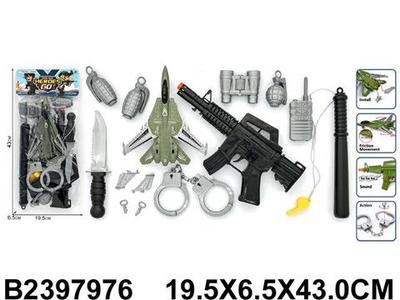 Набор оружия Спецслужб, пакет 88969