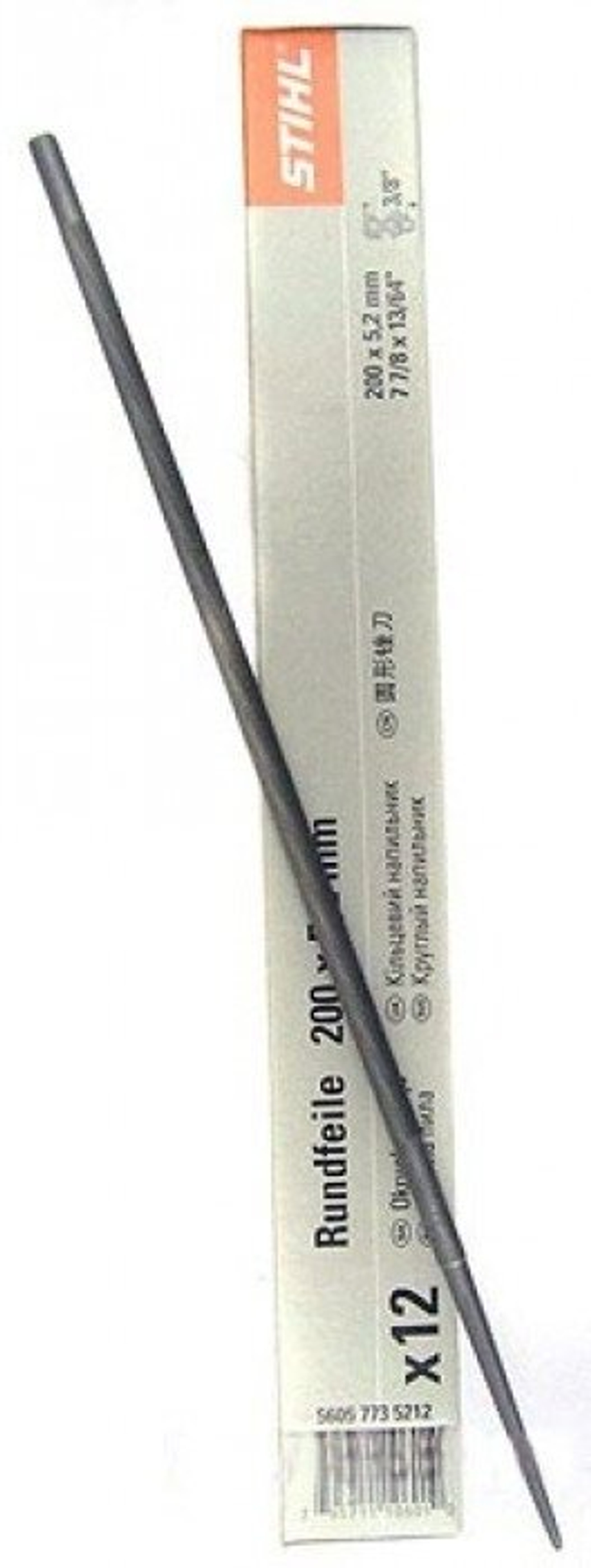 Круглый напильник STIHL 5605-773-4812, по металлу, одинарная насечка, 4,8x200мм